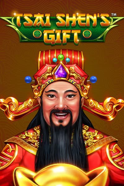 Fire Blaze: Tsai Shen's Gift