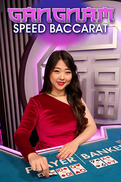 Gangnam Speed Baccarat