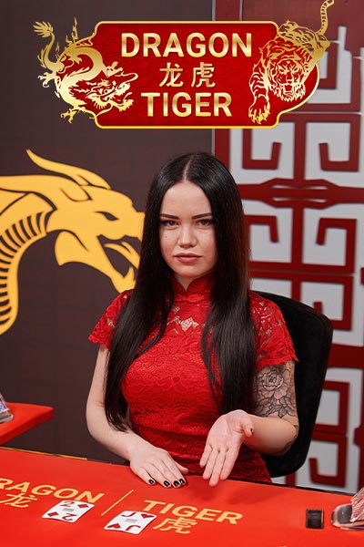 Dragon Tiger