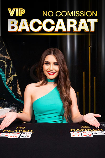 VIP NC Baccarat