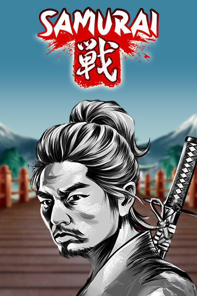 Samurai Ikusa
